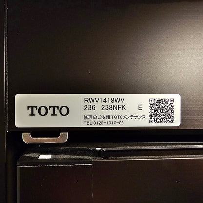 【KTB01】TOTO製 ユニットバス 1418サイズ/RWV1418WV/RWシリーズ/LR/天井高2000/モデルルーム展示設置品