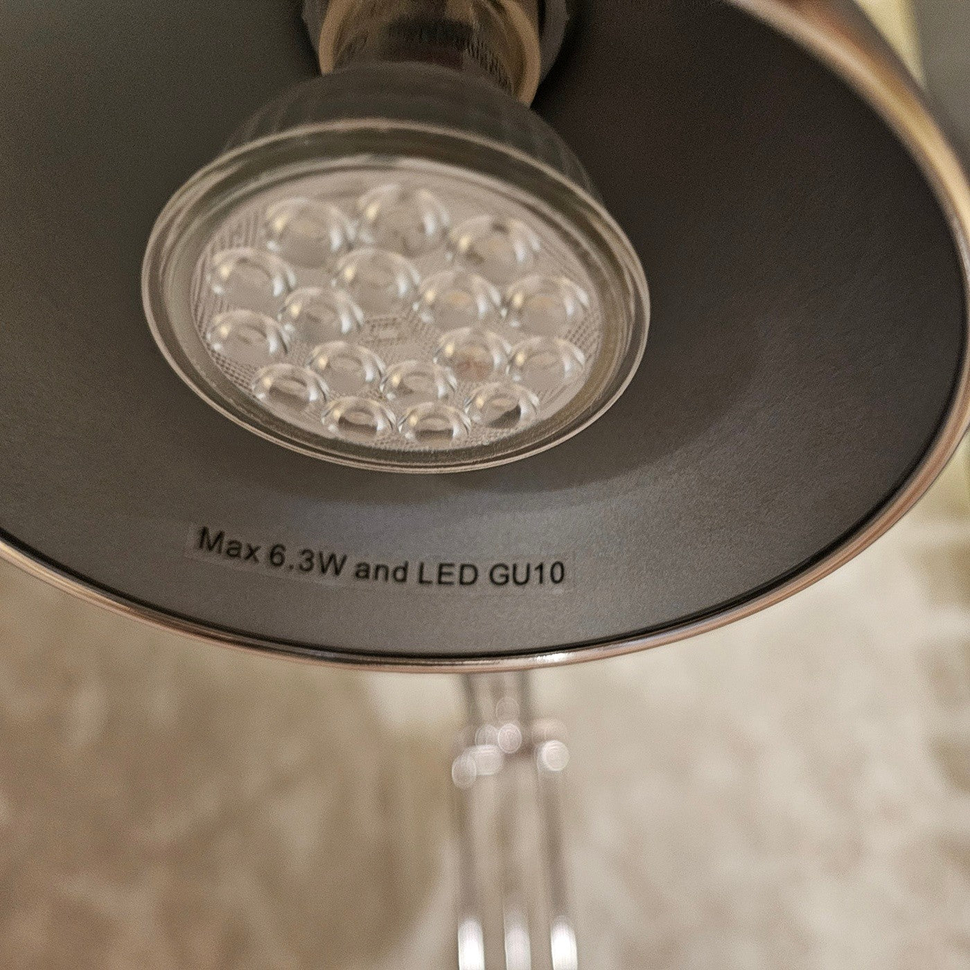 【SKG64】テーブルランプ