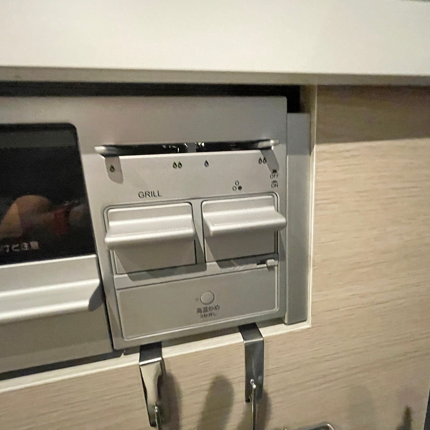 【SCK45】タカラスタンダード製 サンプルコンロ TN36V-60