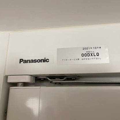 【大阪】訳あり品/Panasonic製 ユニットバス 1418サイズ/マンションリフォームバスルーム/RL/天井高2000/モデルルーム展示設置品【SRA21】