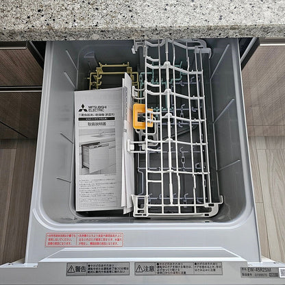 【PSF01_1】タカラスタンダード ペニンシュラ型(欠込み有) システムキッチン＋カップボード 右シンク