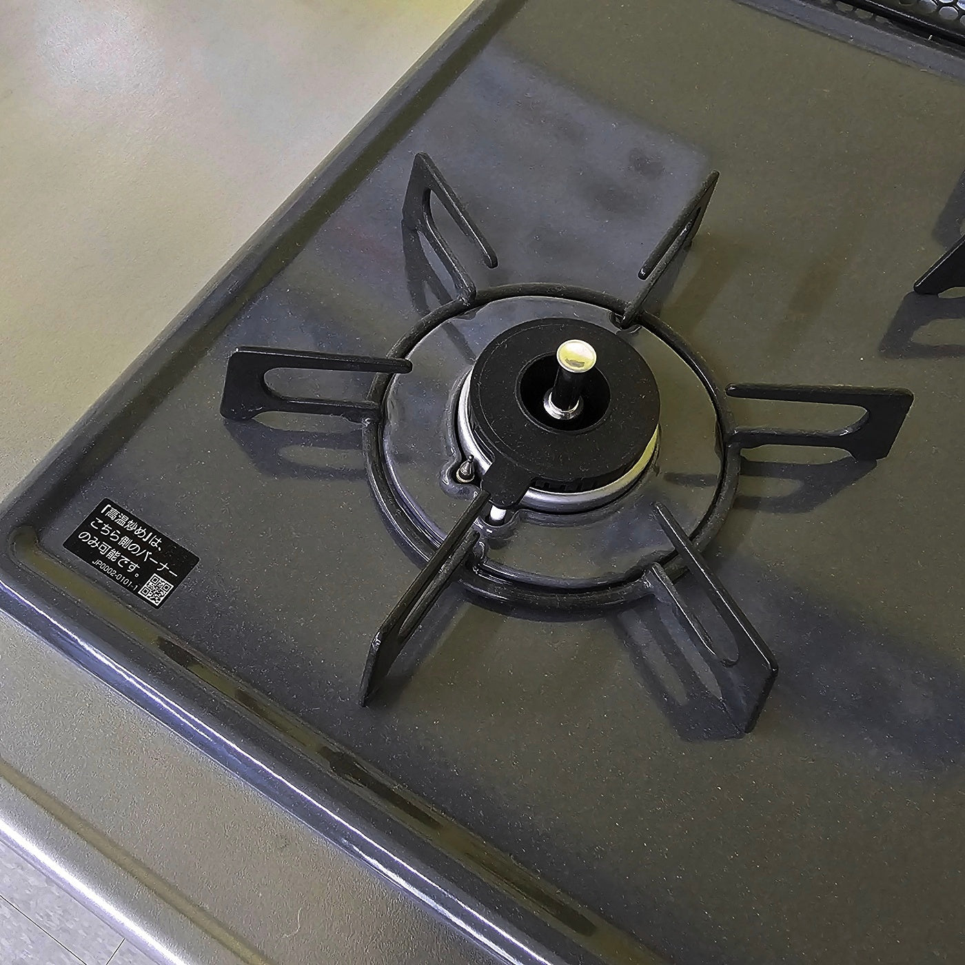 【Y2-1】ハウステック I型 システムキッチン 左シンク 天板ステンレス W2550