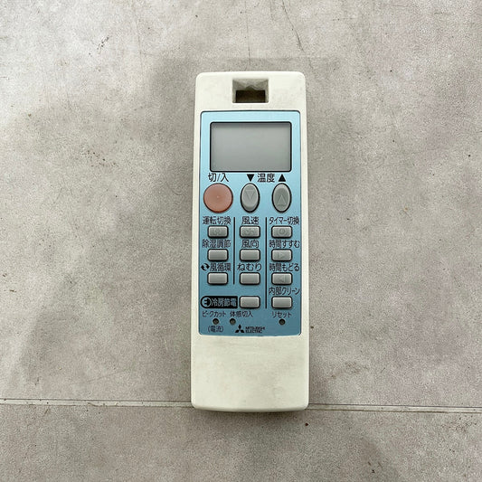〇三菱 純正 エアコン用リモコン【RN0422-2】