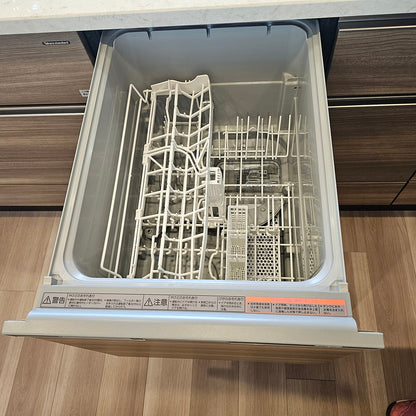 【PFK01】タカラスタンダード製 システムキッチン/食洗器/レンジフード/ガスコンロ/水栓/W2740/モデルルーム展示設置品