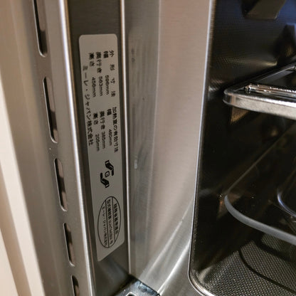 【STF03】タカラスタンダード ペニンシュラ型 高級 システムキッチン＋カップボードセット 左シンク キッチン間口2720 カップボード間口2780