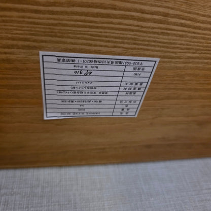 【RVS701-10】子供部屋チェスト