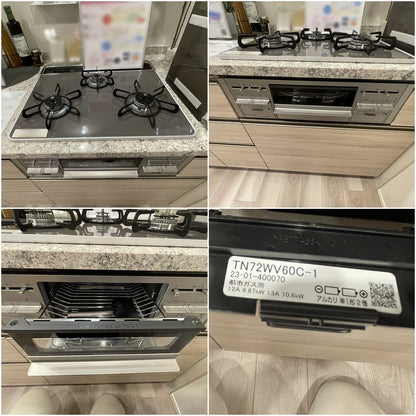 【大阪】タカラ システムキッチン 左シンク/食洗器/レンジフード/コンロ/水栓/吊戸棚/W2430/モデルルーム展示設置品【NWK01】