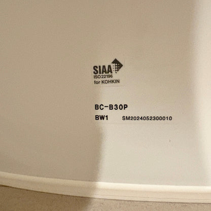 【CKN19】LIXIL INAX 一体型トイレ DT-B382-6L/BC-B30P 壁リモコン