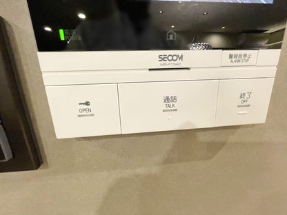 〇【GLH28】インターホン親機