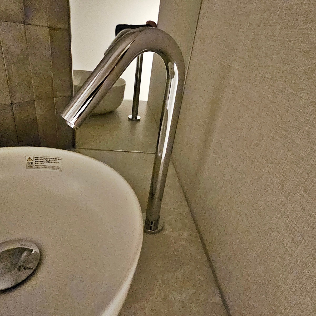 【KCN07】タカラスタンダード製 トイレ手洗い