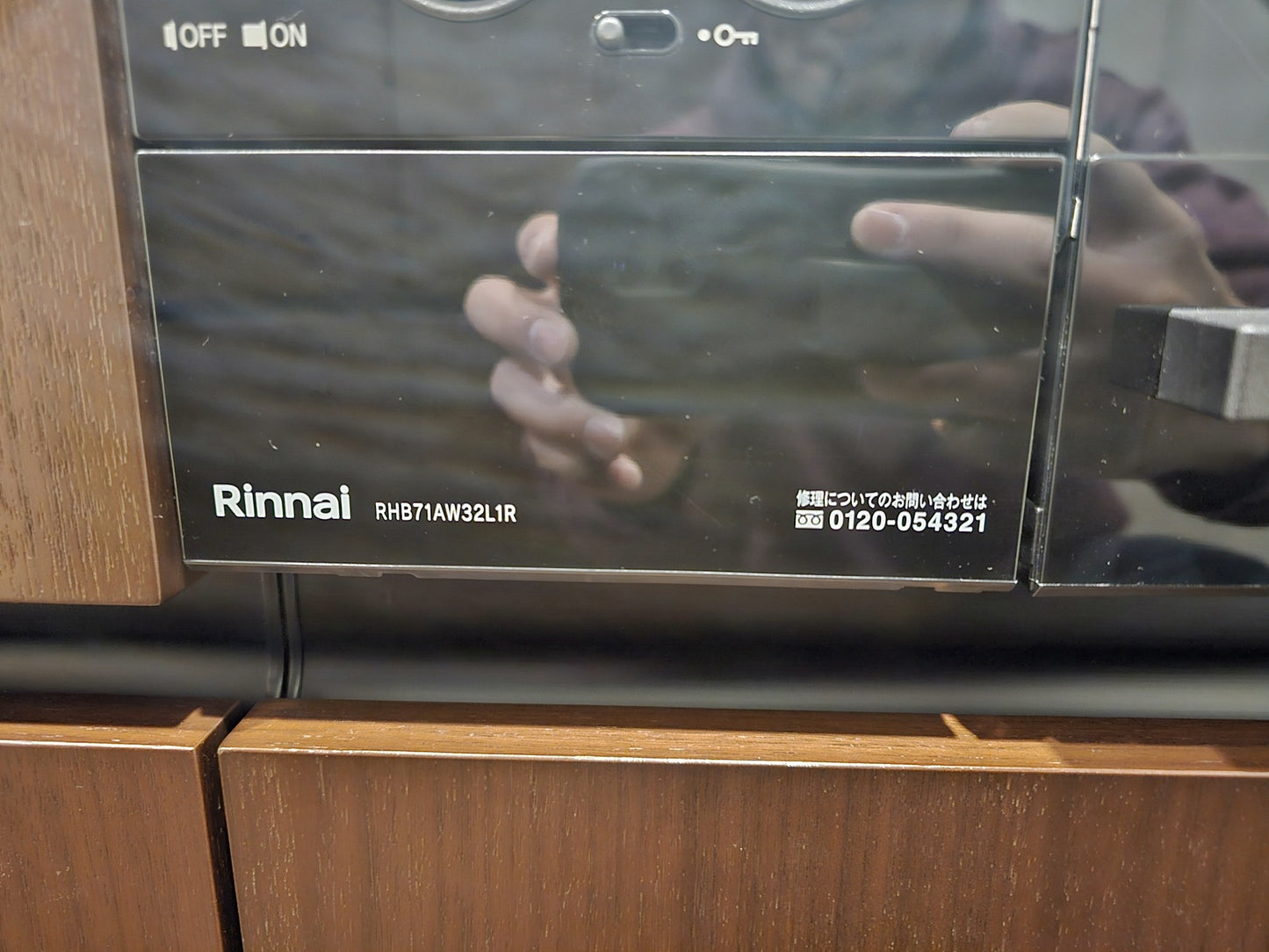 【122022UM-B】タカラスタンダード I型 システムキッチン 左シンク 間口2400