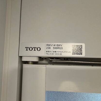 【POK03】TOTO ユニットバス1418サイズ 浴室浴槽 LC