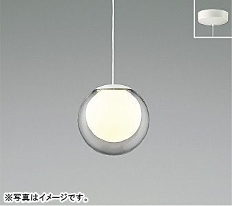 〇KOIZUMI ペンダントライト5点セット【RN0531-2】