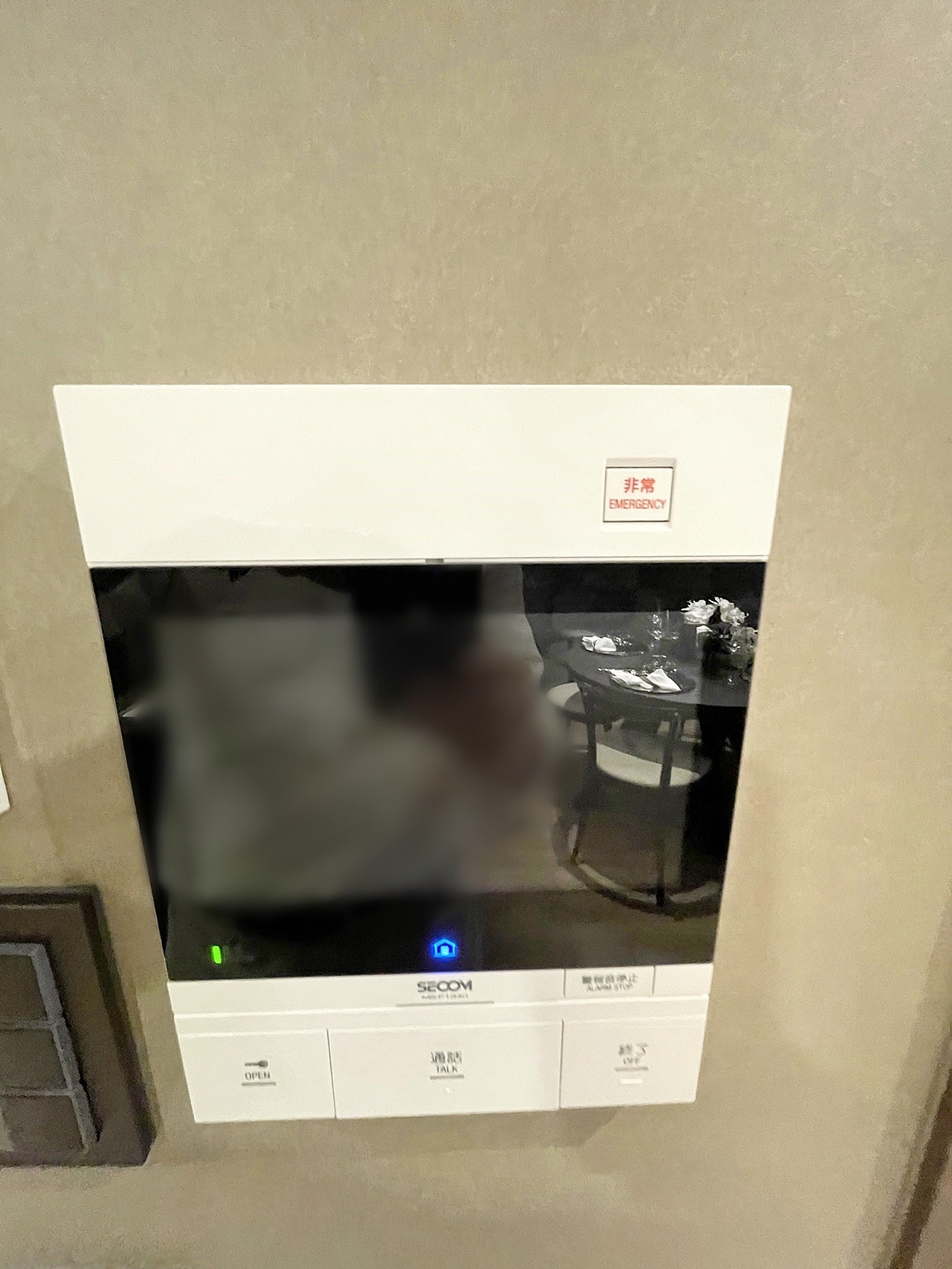 〇【GLH28】インターホン親機