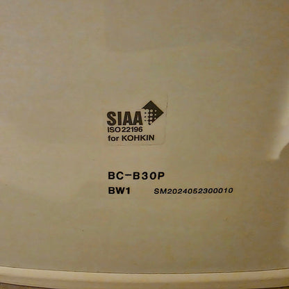 【CKN19】LIXIL INAX 一体型トイレ DT-B382-6L/BC-B30P 壁リモコン