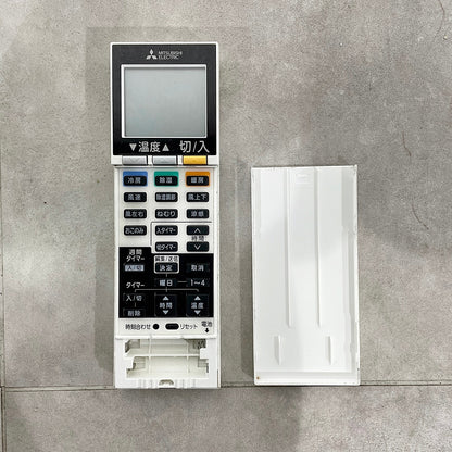 〇三菱 純正 エアコン用リモコン【RN0422-8】