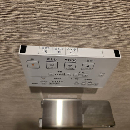 【DBU5】TOTO ウォシュレットー体形便器ZJ2
