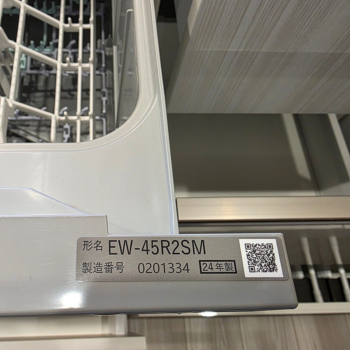 【PRO01_1】タカラスタンダード ペニンシュラ型 システムキッチン＋カップボードセット 左シンク 間口2740