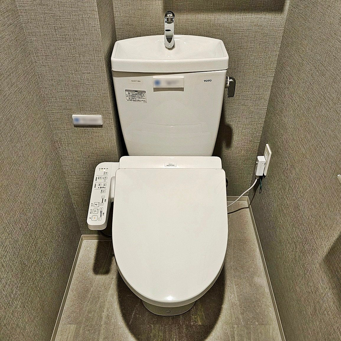 【SKG23】TOTO製 組合せトイレ タンク：SH371BA/機能部：TCF2223/便器：CS370P
