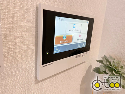 〇【GKK25】インターホン親機