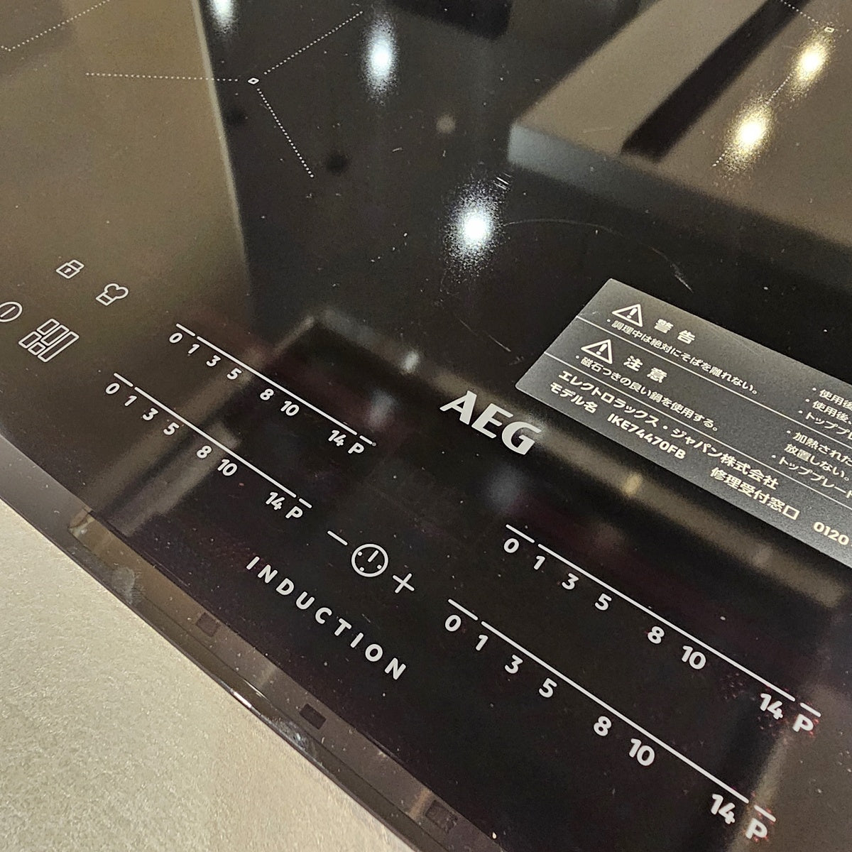 【TCC03】高級品 タカラスタンダード アイランド型 システムキッチン＋カップボードセット 右シンク 間口2560
