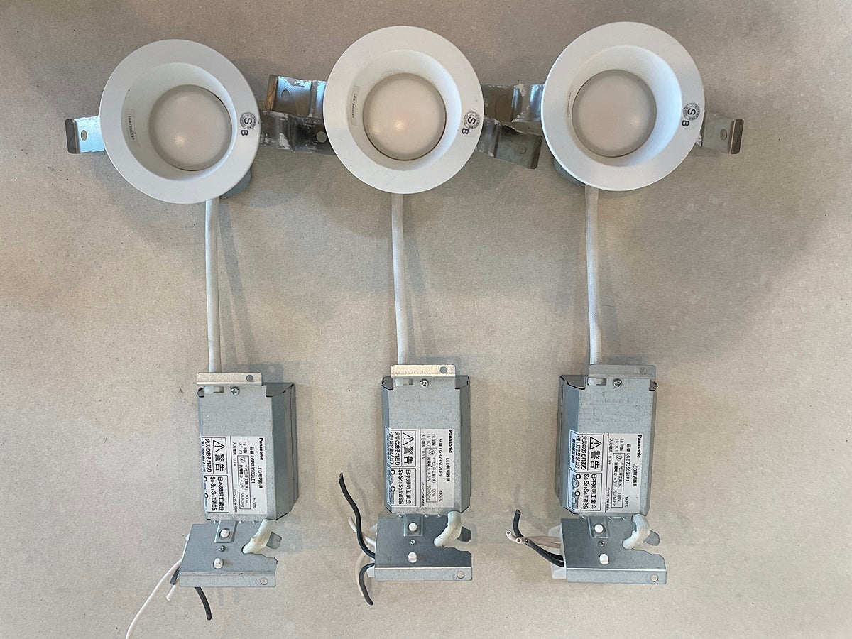 〇Panasonic LED照明器具3個【RN0616-7】