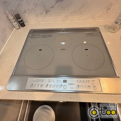 【福岡M】タカラスタンダード製 システムキッチン 右シンク/食洗器/レンジフード/IH/水栓/吊戸棚/W2430/モデルルーム展示設置品【MPD24】