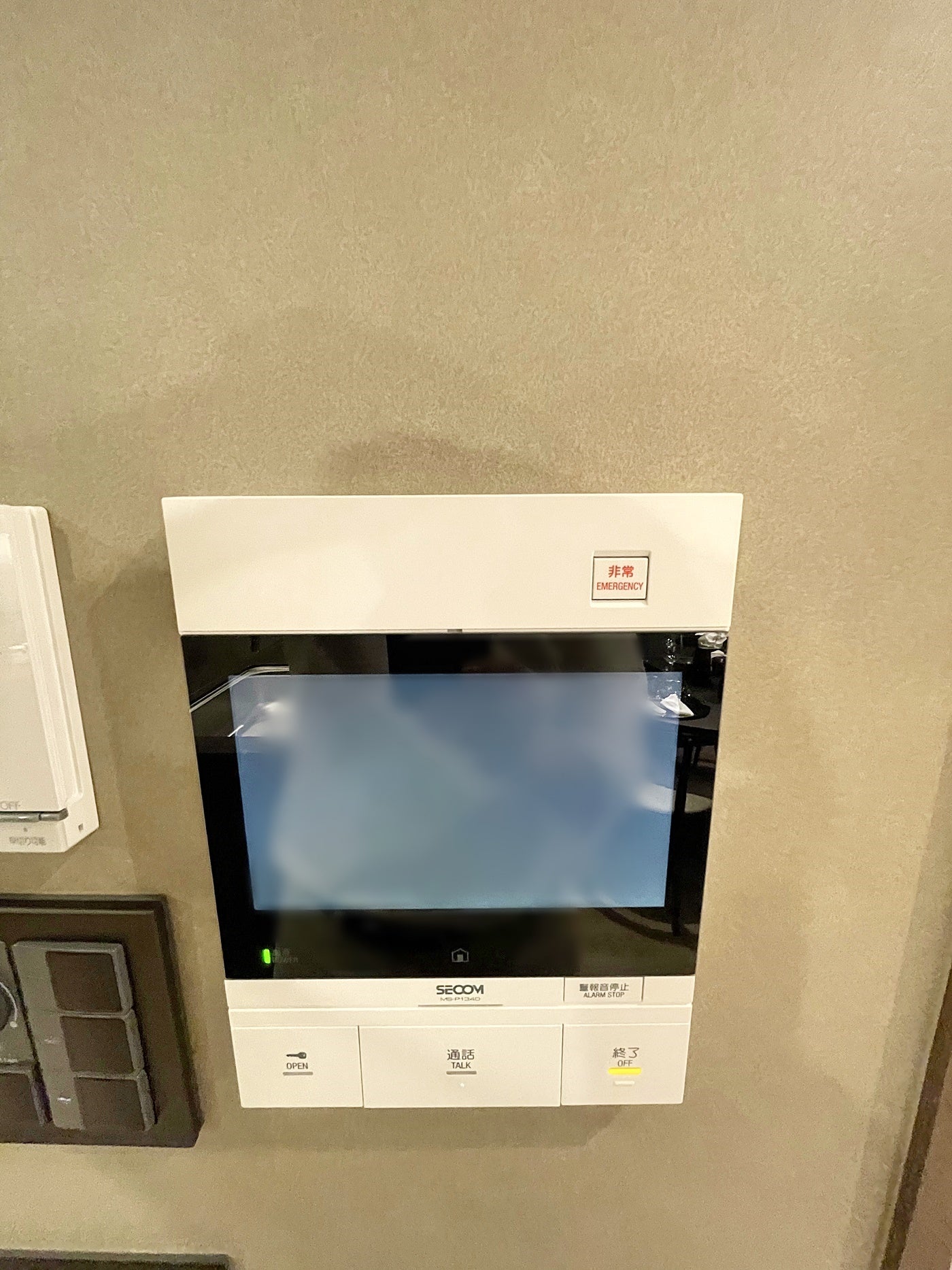 〇【GLH28】インターホン親機