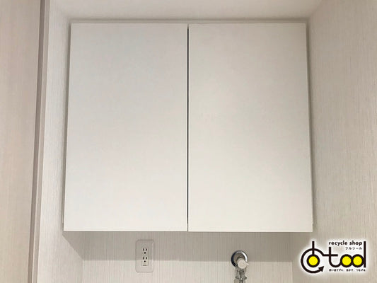 天吊り収納 キャビネット（汎用） W785×H680×D250/モデルルーム展示設置品【TST25】