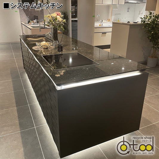 【大阪】☆送料無料☆タカラ ハイグレード システムキッチン＋カップボード/Miele ビルトイン調理機器/ショールーム展示設置品【TSN06】