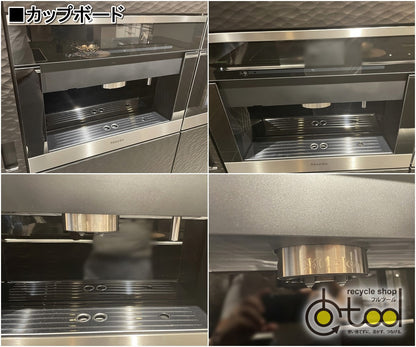 【大阪】☆送料無料☆タカラ ハイグレード システムキッチン＋カップボード/Miele ビルトイン調理機器/ショールーム展示設置品【TSN06】
