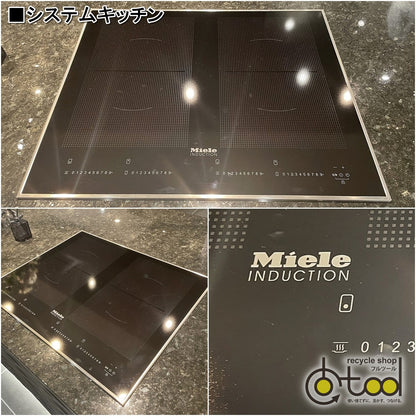 【大阪】☆送料無料☆タカラ ハイグレード システムキッチン＋カップボード/Miele ビルトイン調理機器/ショールーム展示設置品【TSN06】