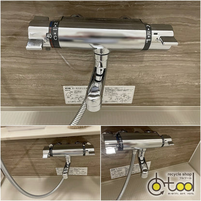 【大阪】訳あり品/Panasonic製 ユニットバス 1418サイズ/マンションリフォームバスルーム/RL/天井高2000/モデルルーム展示設置品【SRA21】